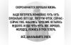 Снимок экрана (997)(1).png