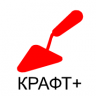 Крафт+