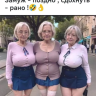Алиса29