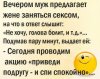 па546546546ва.jpg